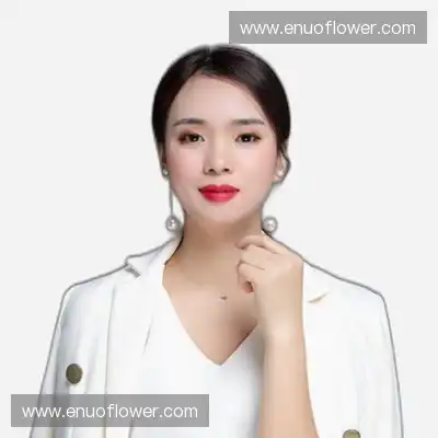 叶娜子
